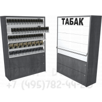 Табачный шкаф с пятью уровнями полок с синхронными дверками и тумбой выдвижные ящики