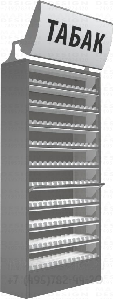 Шкаф для продажи сигарет