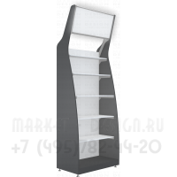 Торговый стеллаж для косметики и парфюмерии